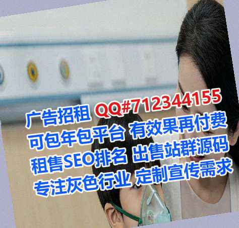秀峰试管婴儿汽车销售工作室